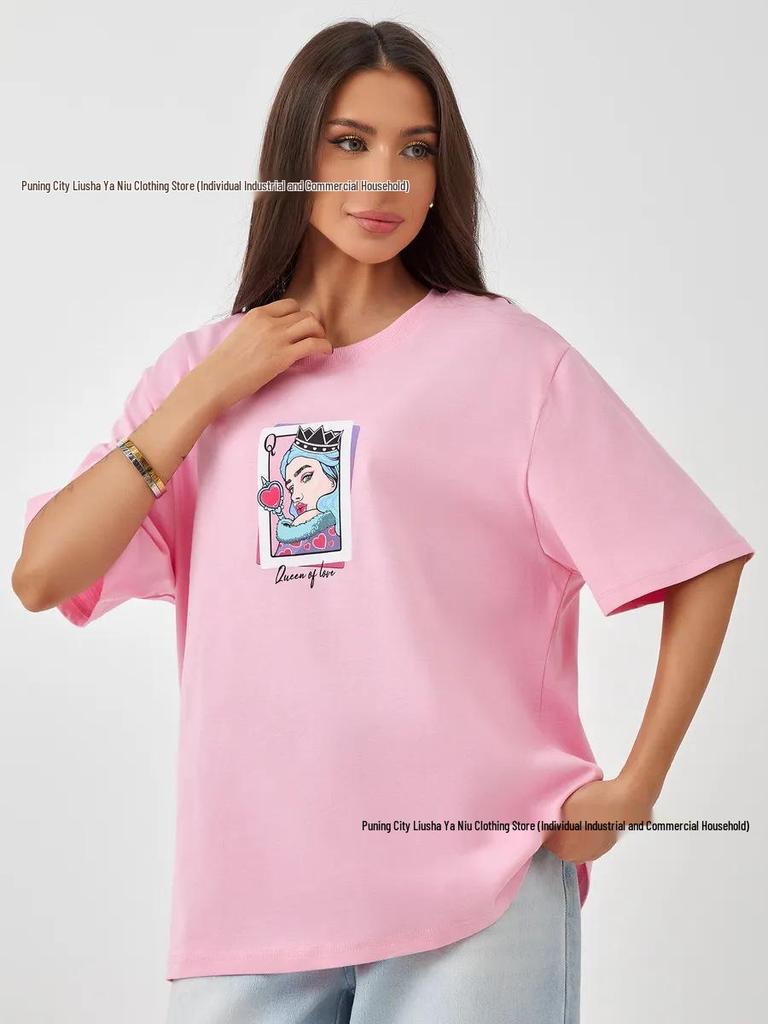 100% Cotton Loose-Fit Pink T-Shirt - Summer 2026 Stylish Fashion, Short Sleeve, Comfortable & Versatile Design.