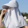 Wide Brim Mountaineering Hat UV Anti Women Sun Hat Casual Shawl Fisherman Hat  Summer