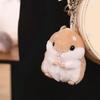 Plyšový přívěsek na klíče pro křečka Měkké roztomilé plyšové zvířátko Přívěsek na tašky Batohy Klíče Rozkošný plyšový přívěsek na klíče Dárek pro děti Přátele Vánoce Narozeniny