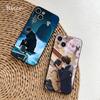 Guardian Lonely Great God Phone Case for Iphone 14 11 12 Pro 8 7 14 Plus X Pro MAX 13 MINI XR X XS SE 2020 Soft Phone Covers