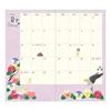 Midori Pocket Diary Notebook 2025 Slim Monthly Bird Pattern 22300006 (Starting from January 2025)