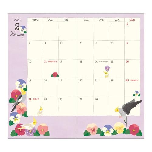 Midori Pocket Diary Notebook 2025 Slim Monthly Bird Pattern 22300006 (Starting from January 2025)