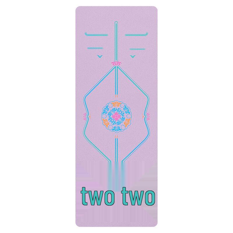 OEING Professional Anti-Slip Yoga Mat
