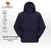 Camel Unisex Outdoor Sonnenschutz Kapuzenjacke