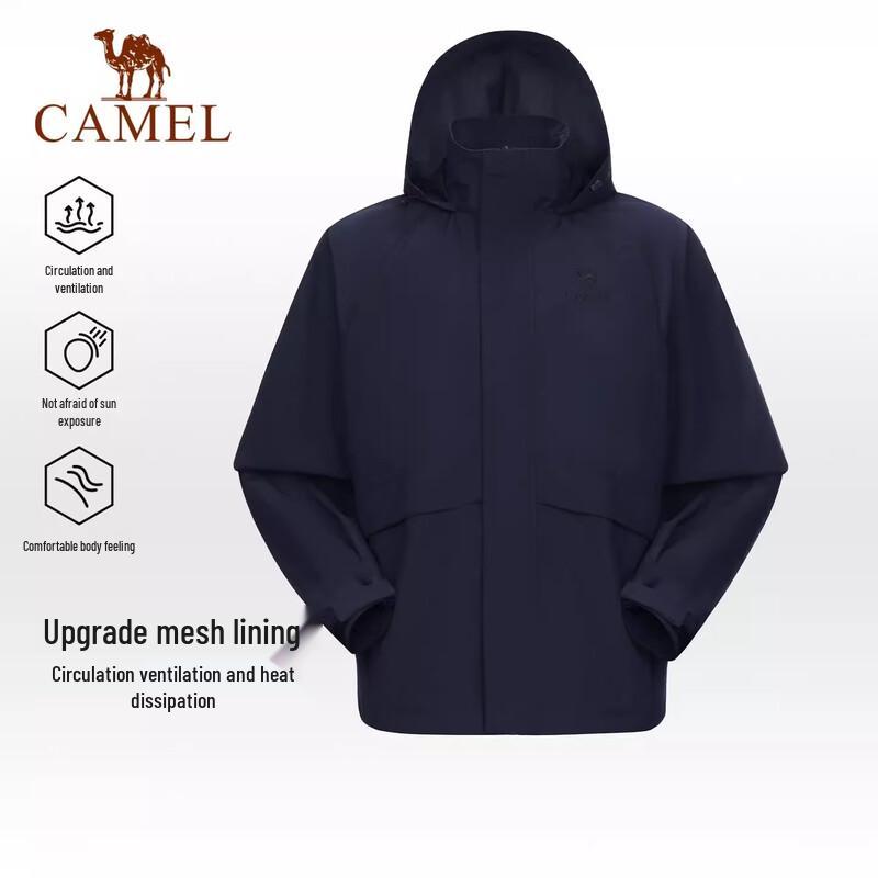 Camel Unisex Outdoor Sonnenschutz Kapuzenjacke