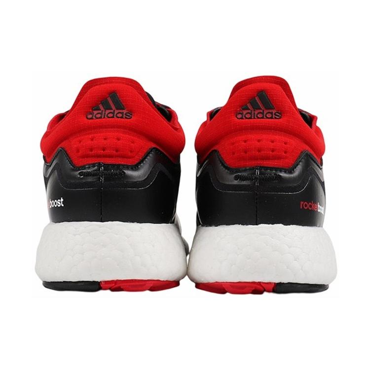 New Adidas Ch Rocket Boost M Black/Red EH0837