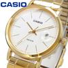 Simple Women's Watch, LTP-E175G-7EV