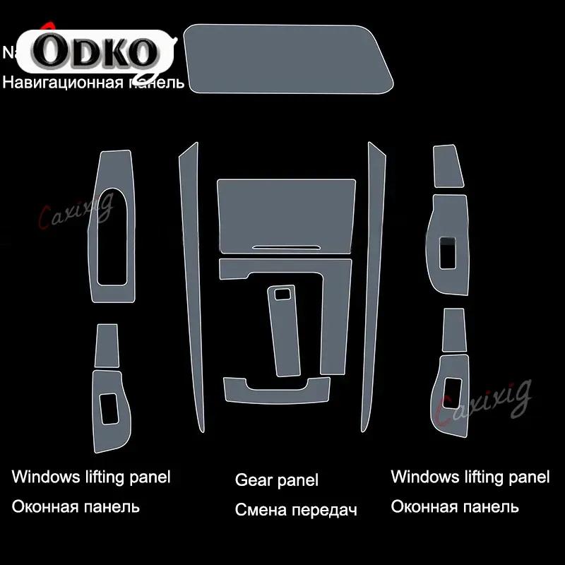 TPU for Mazda CX30 CX-30 - Transparent Protect Film Car Interior Sticker Center Console Gear Door Window Navigator Panel