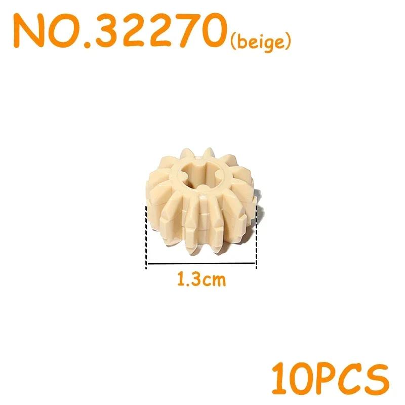 Non-Toxic Moc Building Blocks Technical Parts Gear Bulk Bricks Assemble Particles Diy High-Tech Compatible All Brand Car Model Accessories