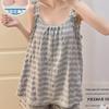 Summer New Woven Colored Cotton Dyed Lattice Pajamas Women's Suspenders with Chest Pads Sweet Loungewear Set