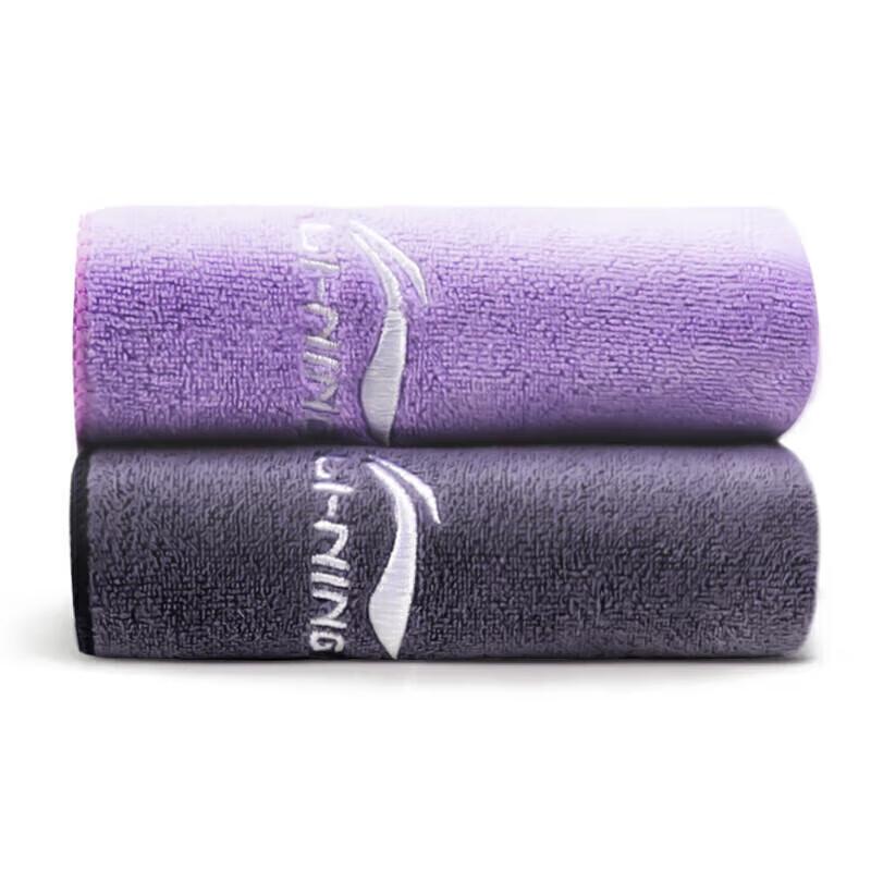 LI-NING Sports Absorbent Towel