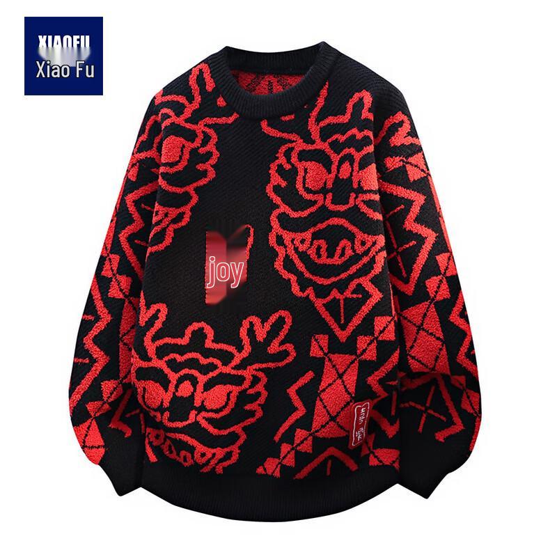 Guochao Festlicher Jacquard-Pullover für Herren