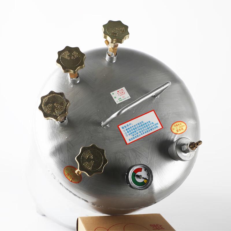 Outdoor Kerosene Diesel Vaporizing Stove Fuel Tank 20L