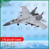 J-15 Carrier Fighter Jet Diecast Model
