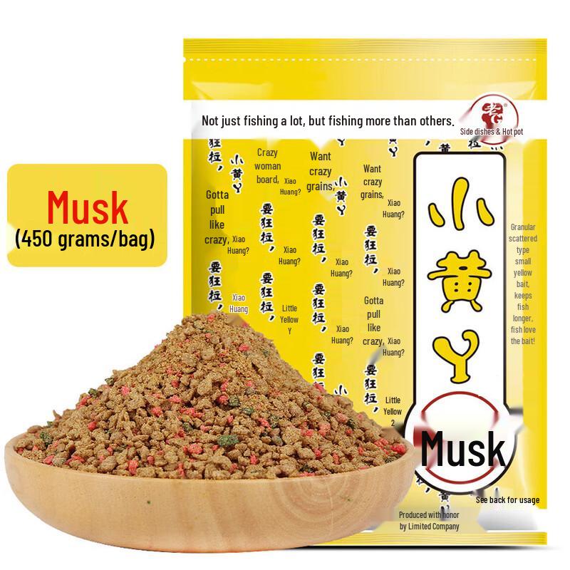 Old G Carp Fishing Bait Powder