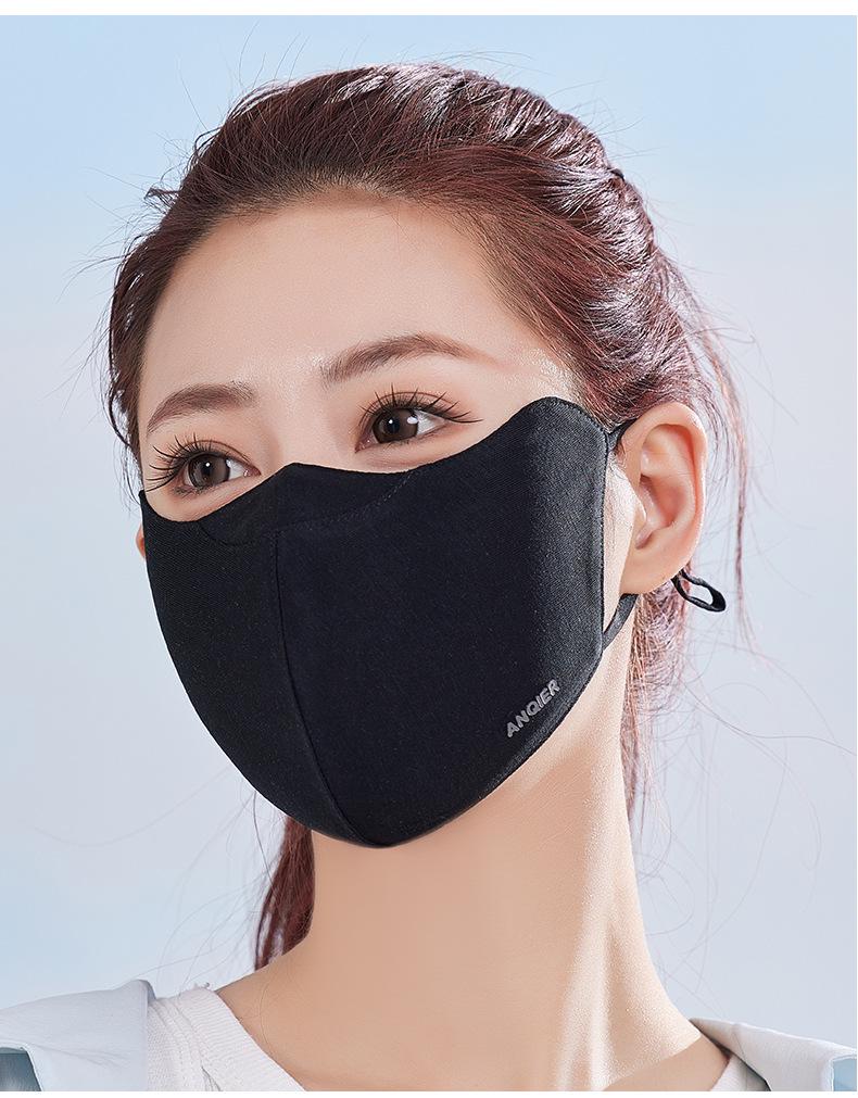 Breathable Cotton Sun Protection Ice Comfort Mask - 3D Outdoor Dustproof with Eye Corner Protection
