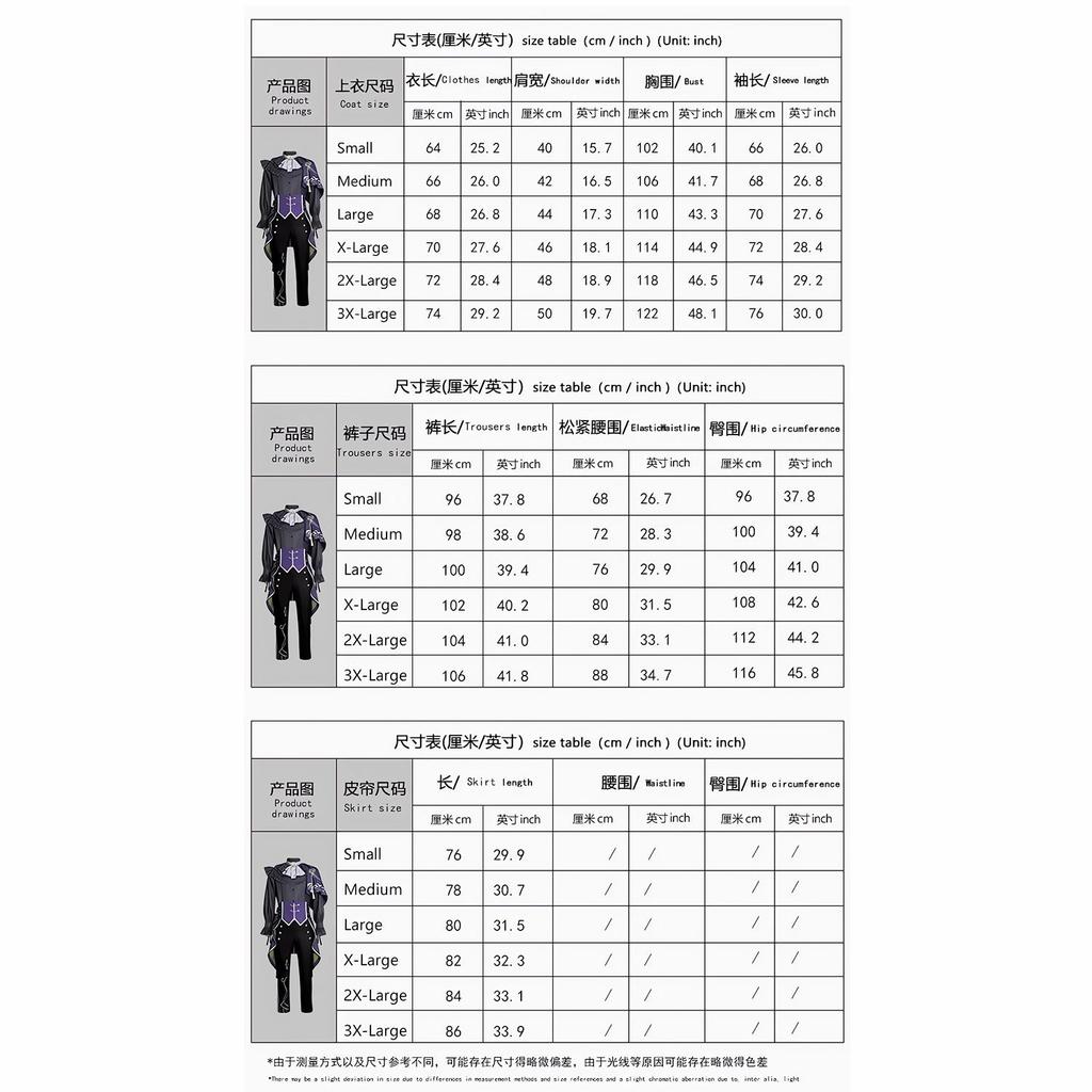 Project Sekai Emu Kaitoo Cosplay Costumes Wig Accessions Jirai Kei Kawaii Full Set Party Stage Halloween Party Anime Roleplay
