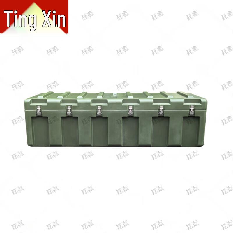 Tingxin Rotomolded Equipment & Supply Cases