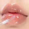rom&nd Glasting Water Gloss 4.5g