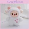 Adorable Plush Toy Star Sheep And Bunny Keychain Perfect Birthday Gift For Kids