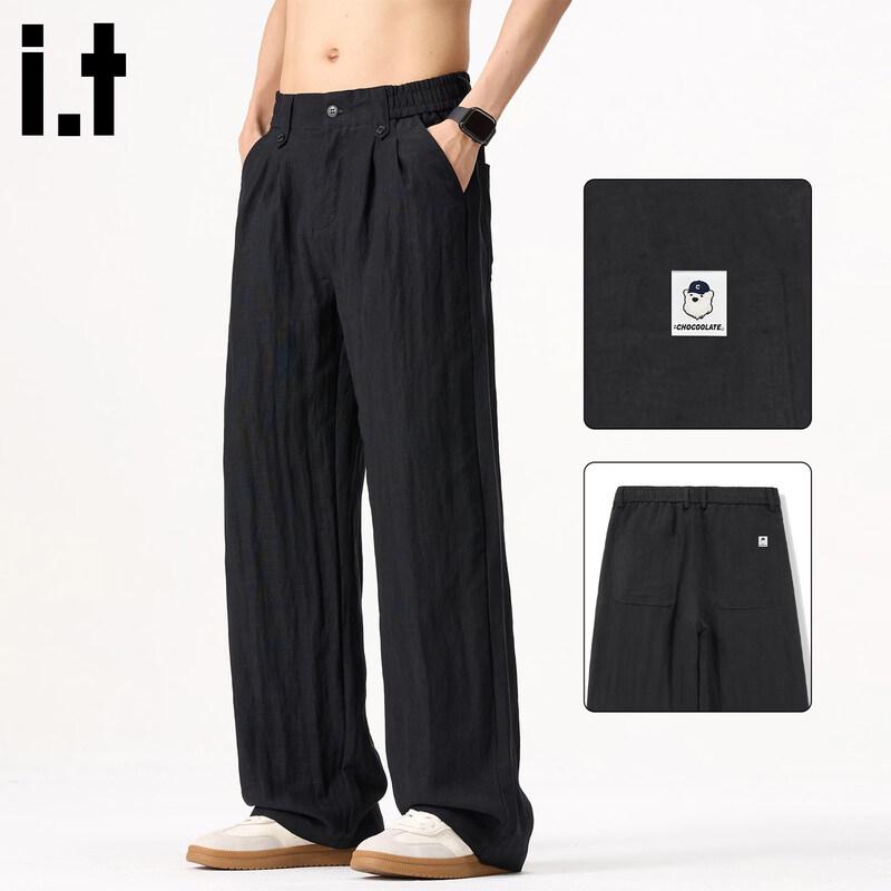 Men's Breathable Tencel-Linen Blend Casual Pants