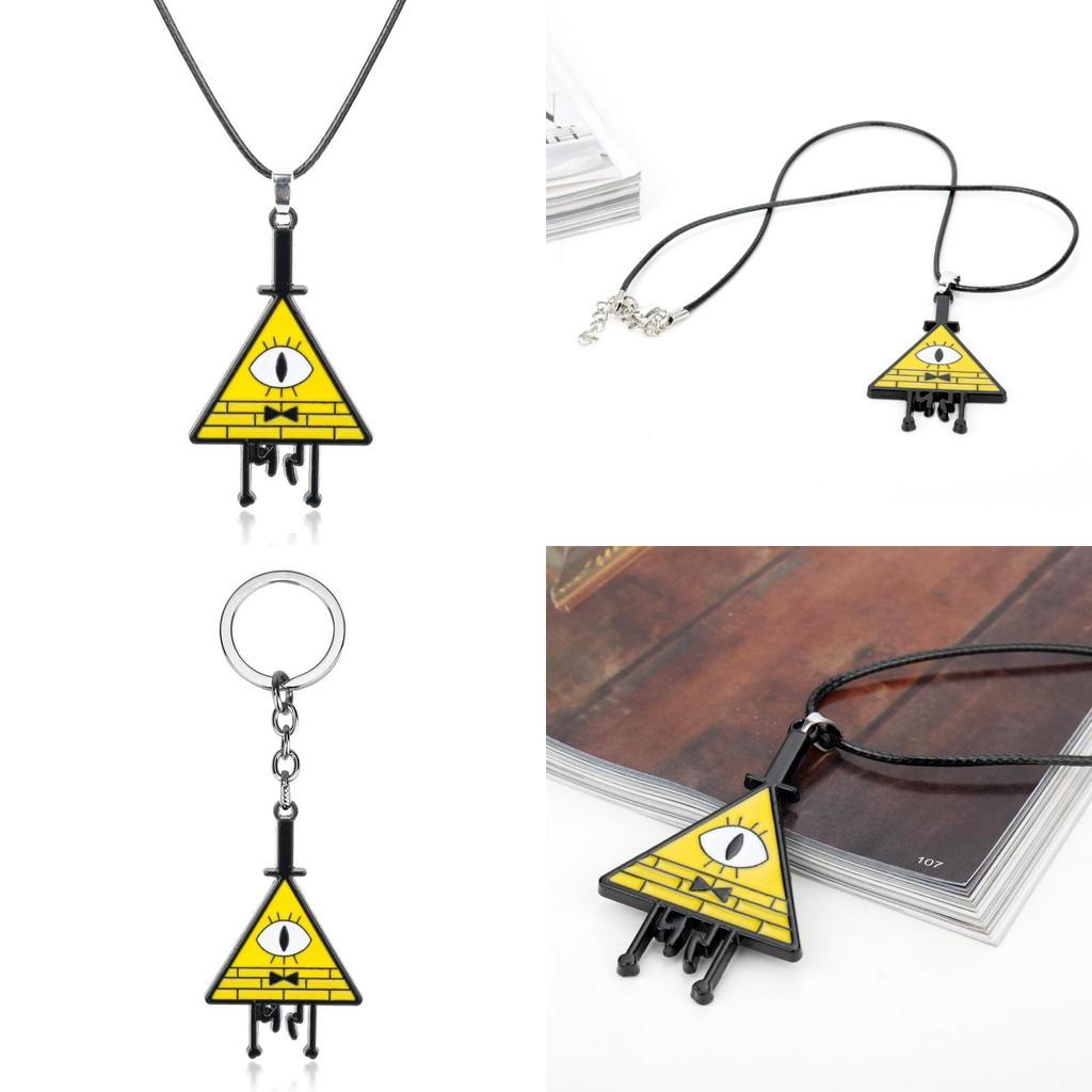 Gravity Falls Bill Přívěsek Řetízek Ze Slitiny s Elektrogalvanickým Povrchem pro Cosplay a Každodenní Nošení