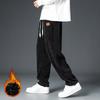 Drawstring Fleece Pants Cozy Plush Men's Winter Pants with Wide Leg Drawstring Waist for Warmth Comfort Soft Straight Trousers