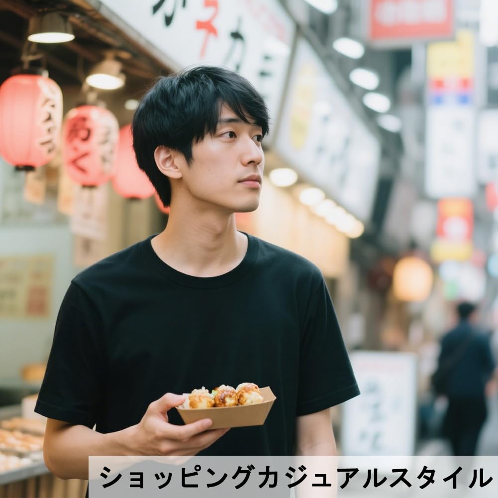 Sumery Su Men's Casual Short Sleeve T-Shirt, 100% Cotton, for Everyday Wear and Travel, Available in 18 Solid Colors (Black)