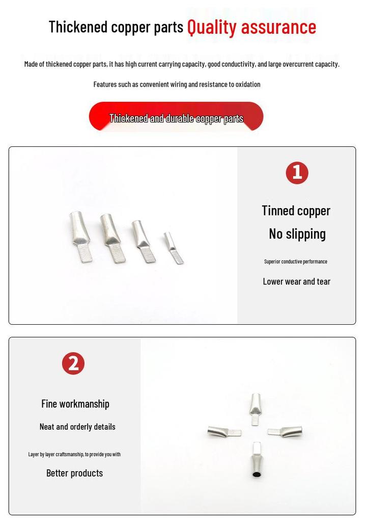 C45 Duckbill Nose Bare End Connection Pin Terminal