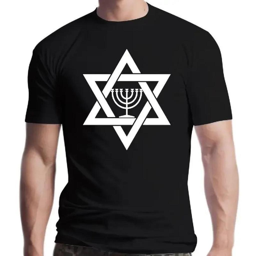 Fashion Heavyweight Hot Sale Men Jewish Menorah Relgion Star of David Shirt, O-Neck, Family, Cute Building, Summer, Formal  New