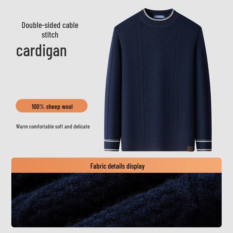 Montagut Men's Thickened Pure Wool Crewneck Sweater