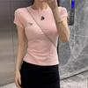 Ins Pure Desire Embroidery Summer Slim-fit Short-sleeved T-shirt Women's Korean Version Bow Round Neck Contrasting Bottom Top Women's