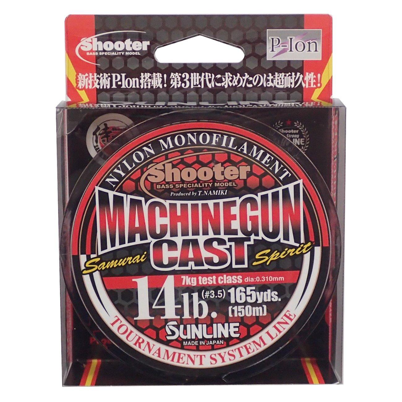SUNLINE Nylon Line Shooter Machinegun Cast 150m 14lb New At Brown 3.5 коричневый