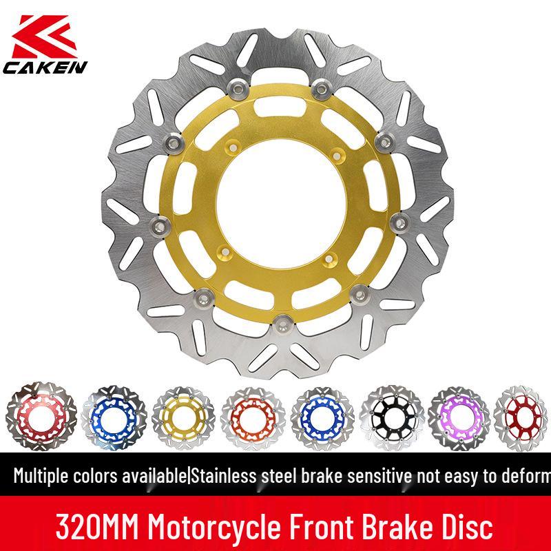 320MM Off-Road Front Brake Disc for KTM, Yamaha, Honda, Suzuki Motorcycles