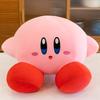 Cute Star Kirby Plush Toy Doll Ragdoll Children's Sleeping Pillow Gift