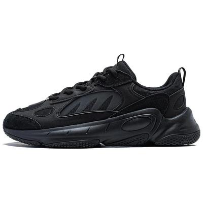 Li Ning Wing Style Low Top Abrasion Resistant Casual Shoes Men's Black AGCT461-4
