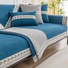 Short Plush Sofa Cover Embroidery Ribbon Slip Resistant Slipcover Seat European Couch Cover Sofa Towel For Living Room Decor