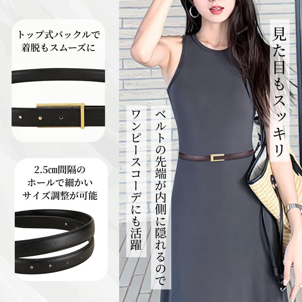 Grooblue Genuine Leather Thin Belt for Business and Simple Slim Perfect for School Entrance and Gray Women's Suits, Casual, Styles, Fit, Ceremonies,