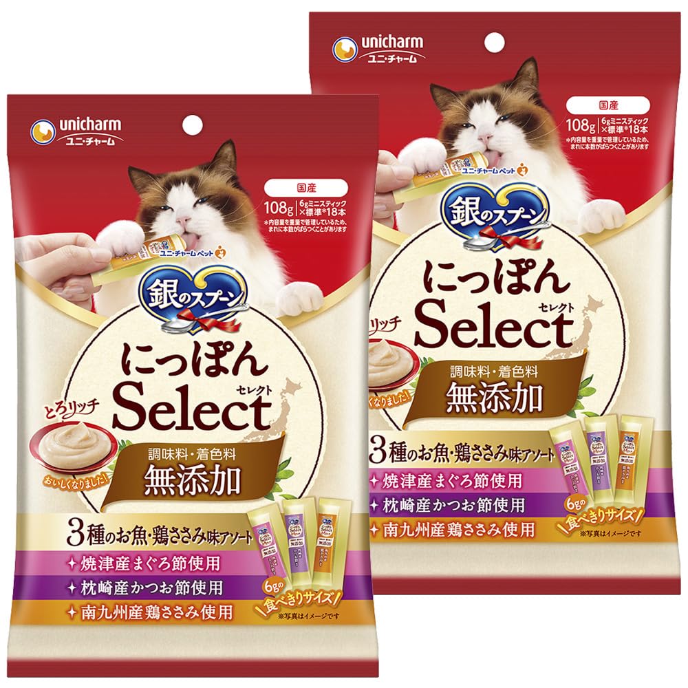 

seasonings or Silver Spoon Nippon Select Toro Rich 3 types of fillet flavor assortment 108g x 2 [Additive-free] [No colorings] fish/chicken [Cat