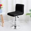 1PC Waterproof Stretch Bar Chair Cover Pu Leather Short Back Chairs Covers Removable Lift Chair Slipcover for Hotel Banquet Club