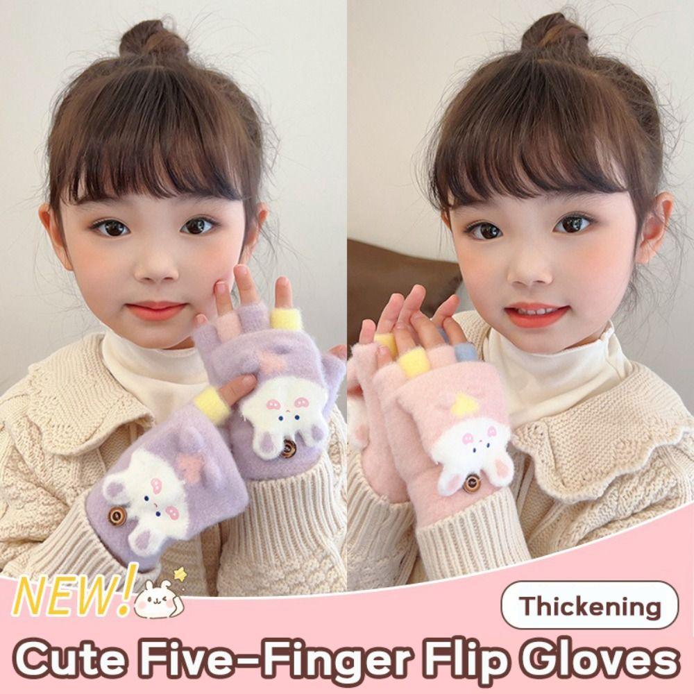 

Cold-Proof Children s Gloves Plush Five-Finger Gloves Cartoon Flip Gloves Boys and Girls сірий