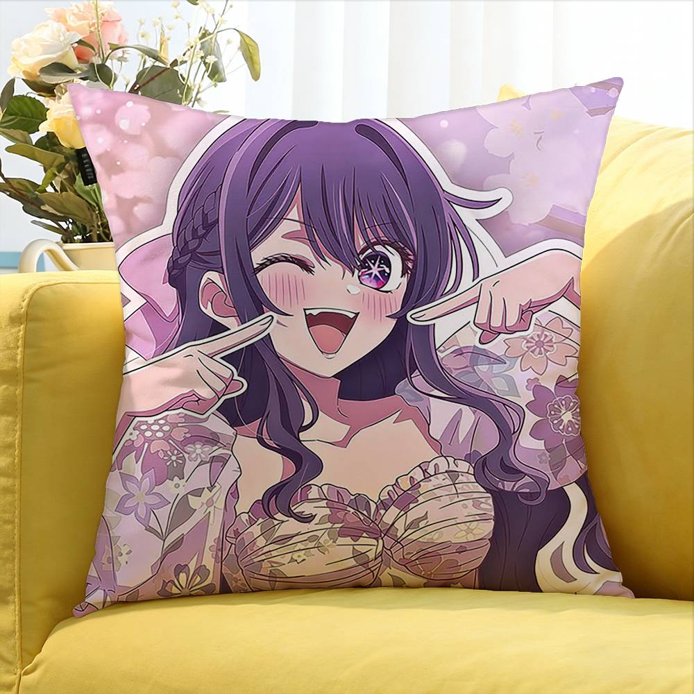 Ai HHoshino OOshi No Ko Anime   Various Sizes Square Pillow Case For Car Home Bedchamber Decor