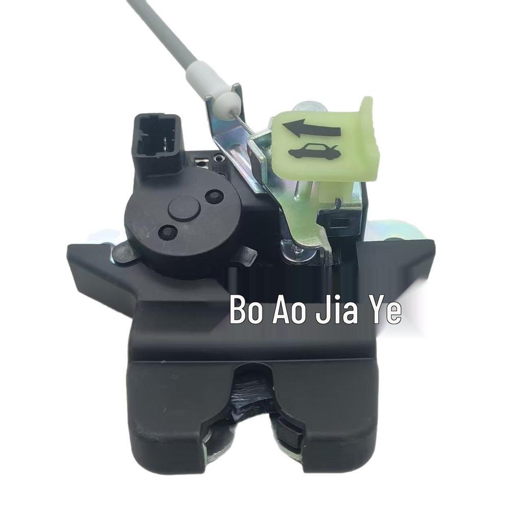 Hyundai Kia Trunk Lock Actuator 81230-D4000/D6000