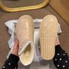 Fleece Thickened Non-slip Thick-soled Snow Boots, New Winter Heightening Warm Bread Cotton Shoes