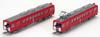 TOMYTEC Railway Collection Tetsuro Enshu Railway 30 Series Moha 85 Set B Diorama Supplies 336273 25-Kuha (Original Model) 2-Car