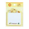 Sanrio Pompompurin Sticky Notes 236845
