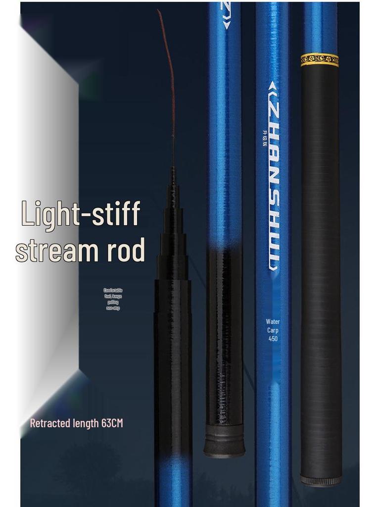 Fishing Rod Kit: Beginner's Stream & Crucian Carp Set