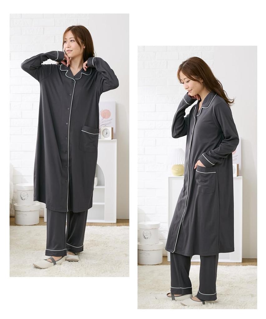 Maternity Room Nursing Comfortable To Wear with Cotton Blend Smooth Open Front Maternity Pajamas Smicro Maternity 3L [Nissen] Wear/Pajamas