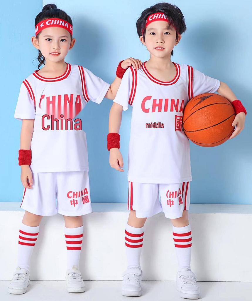 Kids' Basketball Uniform Set - Red Performance Costume for Kindergarten & Elementary School Graduations