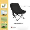 Adjustable Outdoor Folding Moon Chair with Footrest - Perfect for Camping, Balcony Lounging, and Home Leisure.